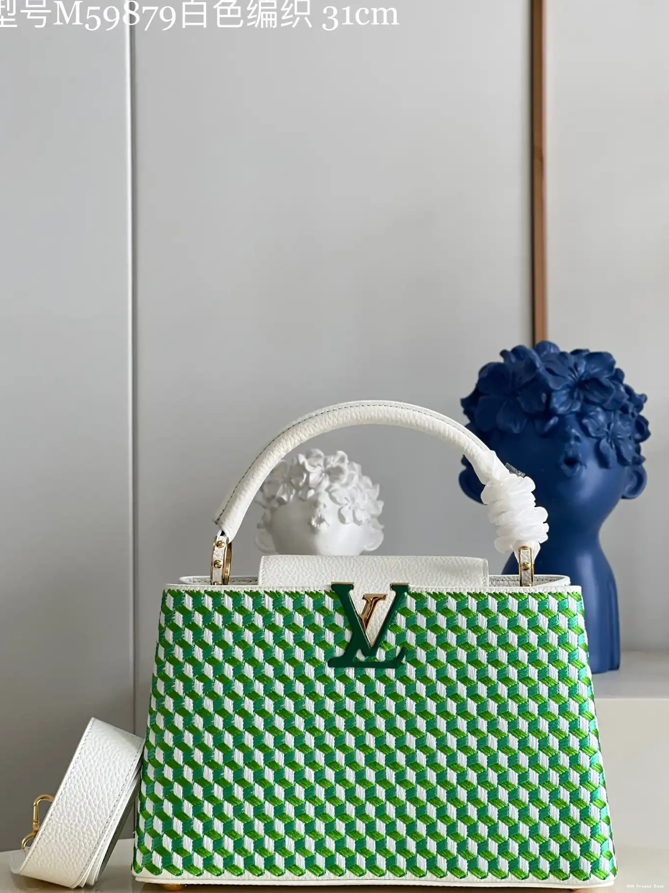 AAA Pruses Bags MM LOUIS VUITTON CAPUCINES 0607